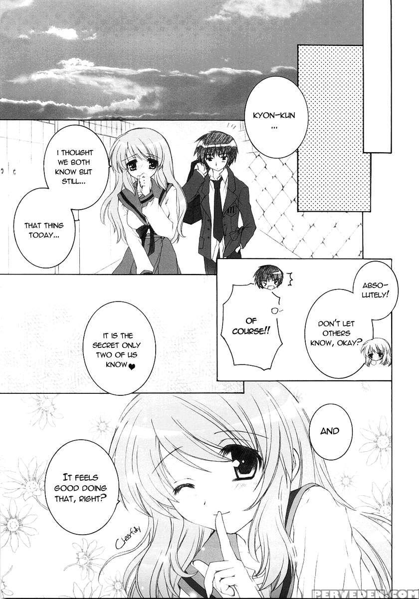 Ano... Naisho Ni Shite Kudasai Ne Chapter 1000 Page 14